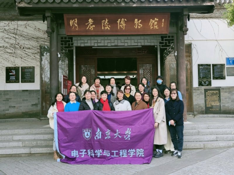 南京文化活动策划