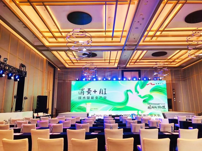 你是否曾困惑于演艺服务中开具发票的具体流程?这里就带你深入了解,如何根据不同需求选择合适的开票方式。