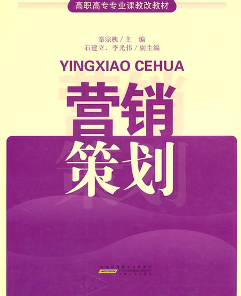 文化传播有限公司属于什么行业?这是一个值得我们深入探讨的问题。